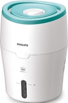 Philips HU4801/01 Hava Nemlendirici kullananlar yorumlar